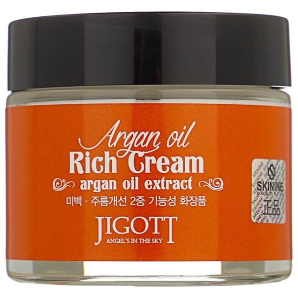 Jigott Argan Oil Rich Cream Насыщенный крем для лица с аргановым маслом