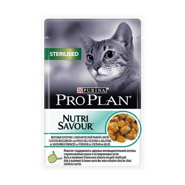 Корм для стерилизованных кошек Pro Plan Nutrisavour для профилактики МКБ, беззерновой, с океанической рыбой 85 г (кусочки в желе)