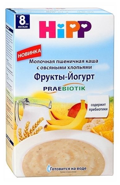 HiPP Молочная пшеничная с овсяными хлопьями, фруктами и йогуртом с пребиотиками (с 8 месяцев) 250 г