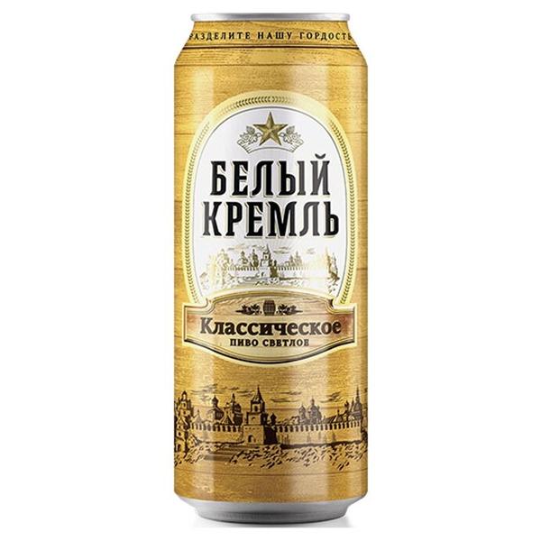 Пиво светлое Белый Кремль классическое 0,45 л