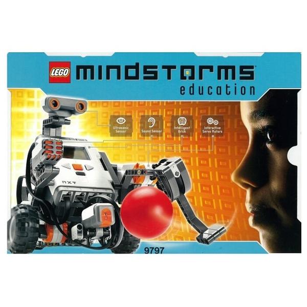 LEGO Education Mindstorms NXT Образовательный базовый набор 9797