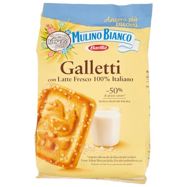 Печенье Mulino Bianco Galletti, 350 г