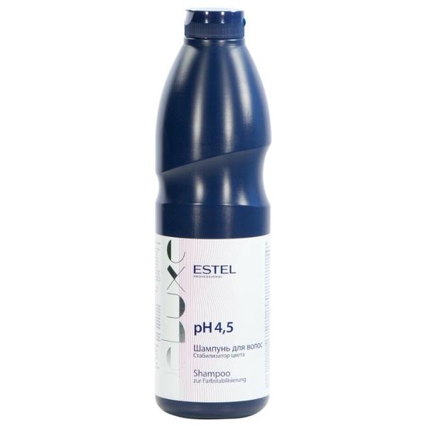 Estel Professional шампунь De Luxe стабилизатор цвета pH 4,5