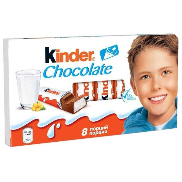 Шоколад Kinder Chocolate молочный, порционный
