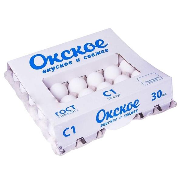 Яйцо куриное Окское столовое пищевое C1 белое, 30 шт.