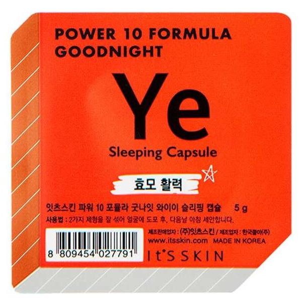 It'S SKIN Power 10 Formula goodnight sleeping capsule Ye ночная маска-капсула, питательная