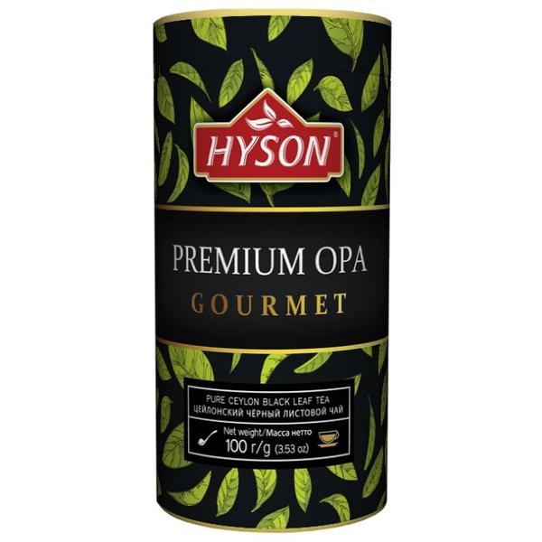 Чай черный Hyson Premium OPA