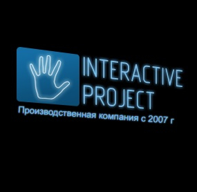 Компания Интерактивная проекция