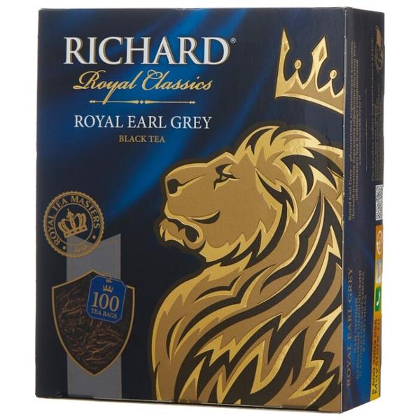 Чай черный Richard Royal earl grey в пакетиках
