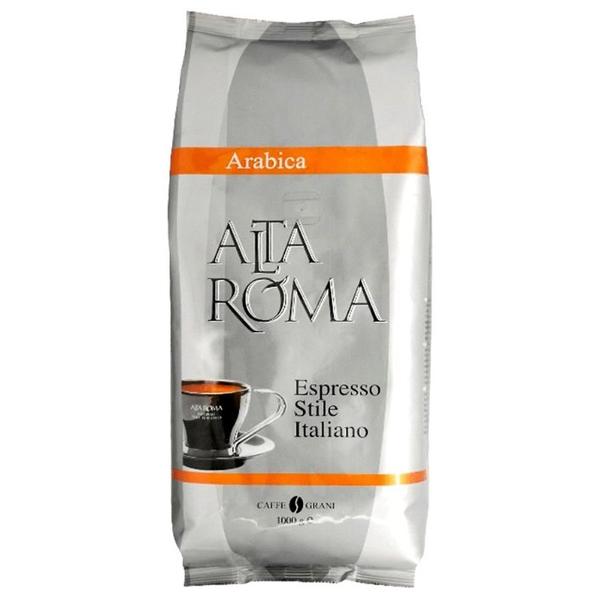 Кофе в зернах Alta Roma Arabica