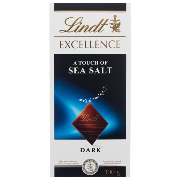 Шоколад Lindt Excellence темный с морской солью