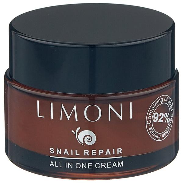 Limoni Snail Repair All In One Cream Крем для лица восстанавливающий с экстрактом секреции улитки
