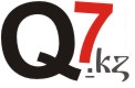 Q7.kz Интернет магазин