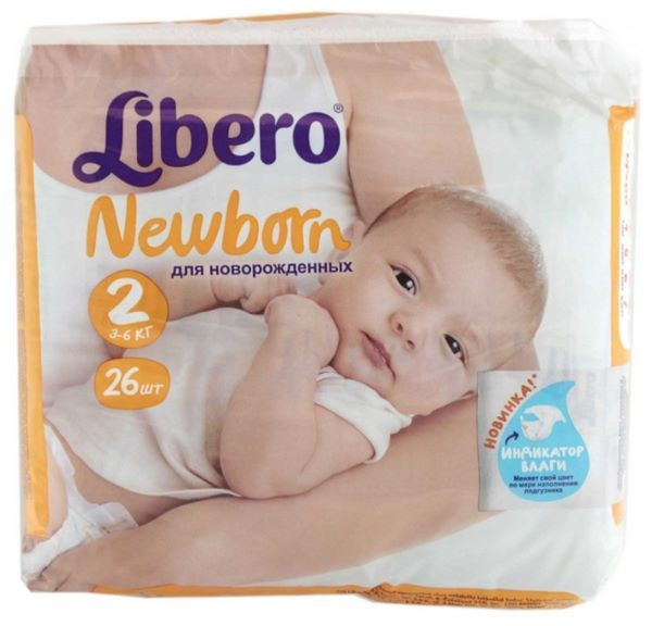Libero Newborn 2 (3-6 кг)