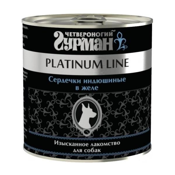 Корм для собак Четвероногий Гурман Platinum line Сердечки индейка 240г
