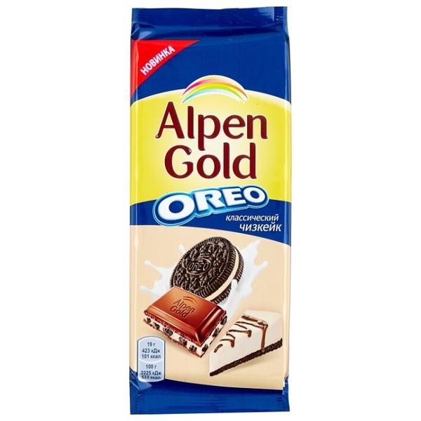 Шоколад Alpen Gold Oreo молочный с дробленым печеньем "Орео" и начинкой со вкусом чизкейка