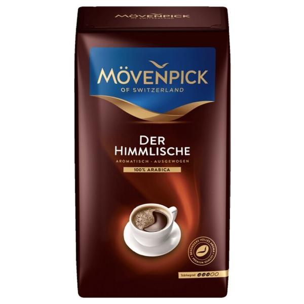 Кофе молотый Movenpick Der Himmlische