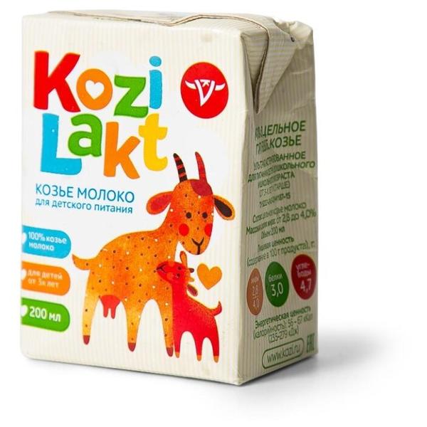 Молоко Лукоз ультрапастеризованное Kozilakt 2.8%, 0.2 л