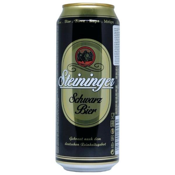 Пиво темное Steininger Schwarzbier 0,5 л