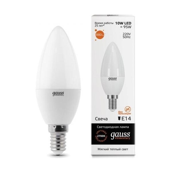 Лампа светодиодная gauss 33110, E14, C38, 10Вт