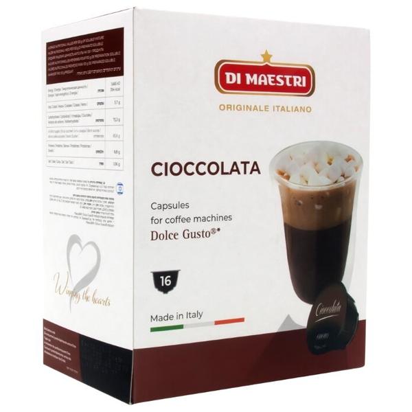 Какао в капсулах Di Maestri Cioccolata (16 капс.)
