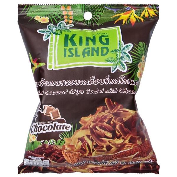 Чипсы King Island кокосовые с шоколадом