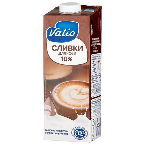 Сливки Valio ультрапастеризованные для кофе 10%, 1000 мл