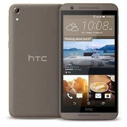 HTC One E9s dual sim (коричневый)