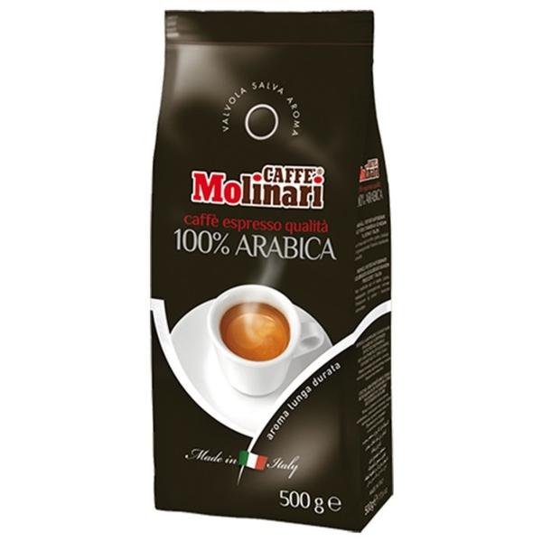Кофе в зернах Molinari 100% Arabica