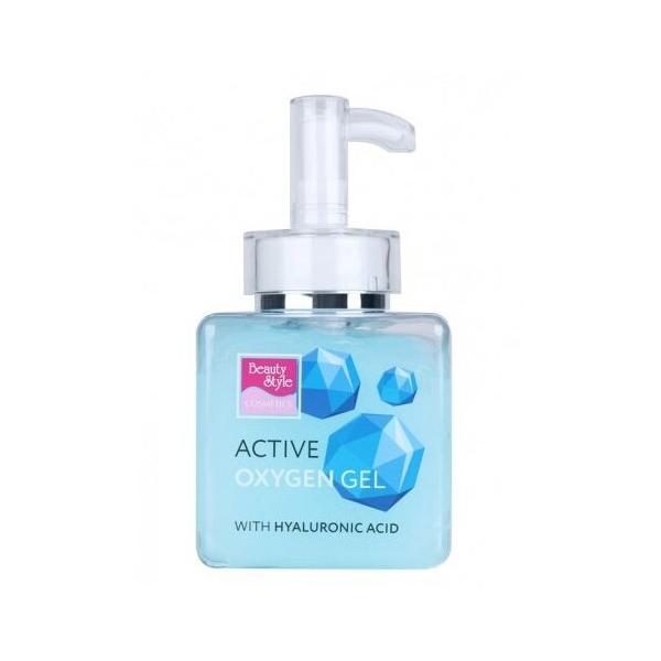 Beauty Style Active Oxygen gel гель активный Кислородный гель для лица с гиалуроновой кислотой