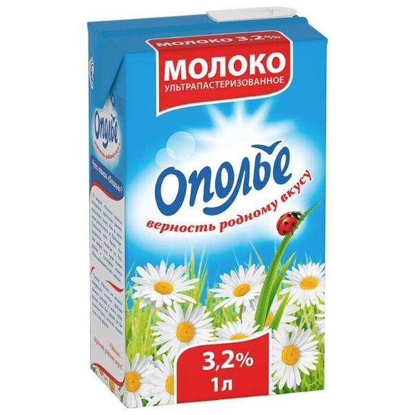 Молоко Ополье ультрапастеризованное 3.2%, 1 кг