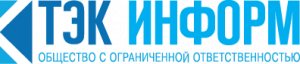 ООО «ТЭК Информ»