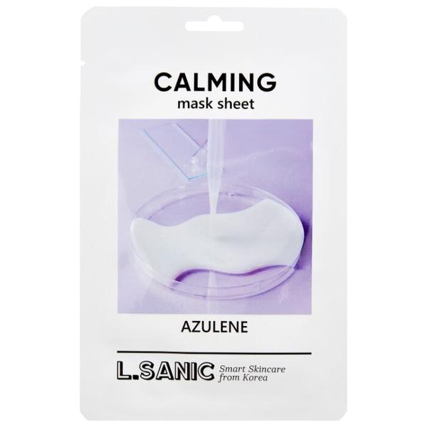 L'Sanic тканевая маска Azulene Calming Mask Sheet успокаивающая с азуленом