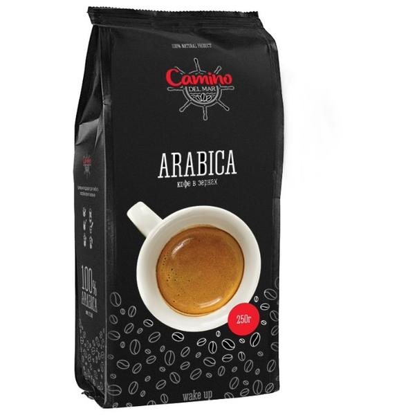 Кофе зерновой Camino del Mar Arabica