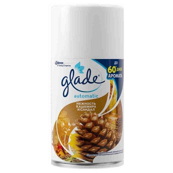 Glade Сменный баллон Нежность кашемира и сандал, 269 мл