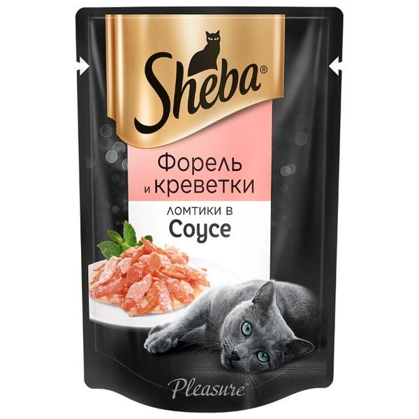 Корм для кошек Sheba Pleasure с форелью, с креветками 85 г (кусочки в соусе)