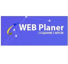 webplaner.ru