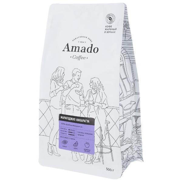 Кофе в зернах Amado Марагоджип Никарагуа