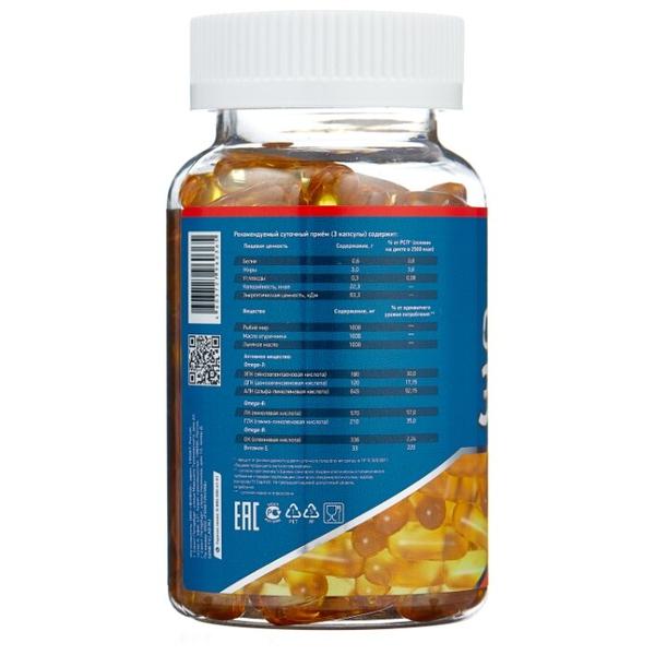 Омега жирные кислоты Geneticlab Nutrition Omega 3-6-9 (90 капсул)
