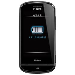 Philips Xenium X830