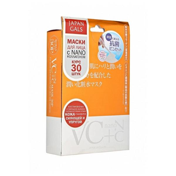Japan Gals маска Витамин С + Нано-коллаген
