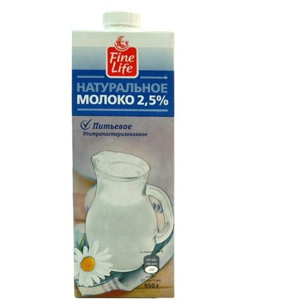 Молоко Fine Life ультрапастеризованное 2.5%, 0.925 л