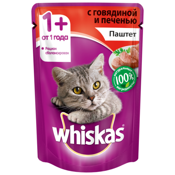 Корм для кошек Whiskas беззерновой, с говядиной, с печенью 85 г (паштет)
