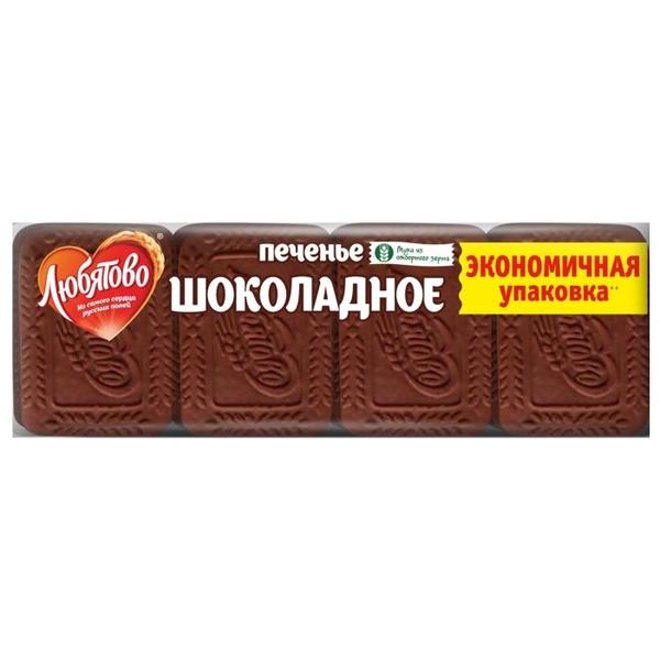 Печенье Любятово Шоколадное, 426 г