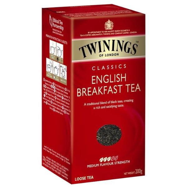 Чай черный Twinings Классический Английский завтрак листовой