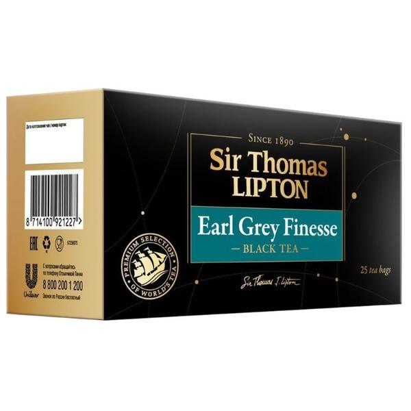 Чай черный Sir Thomas Lipton Earl Grey Finesse в пакетиках
