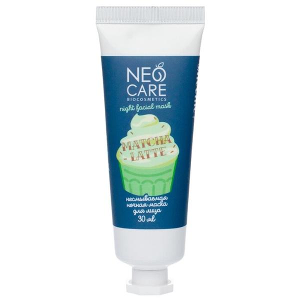 Neo Care несмываемая ночная маска Matcha latte