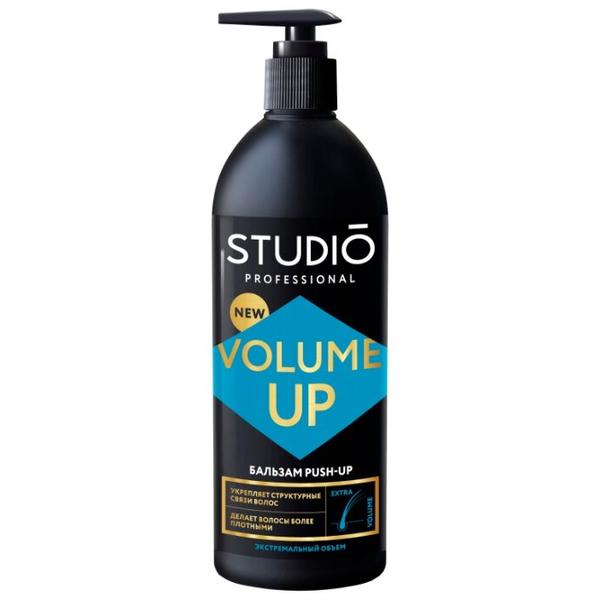 Studio Professional бальзам для волос Push-Up Volume Up Экстремальный объем