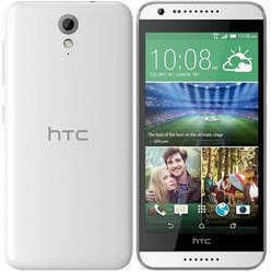 HTC Desire 620G Dual Sim (бело-серый)