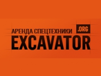 Компания Excavator.org